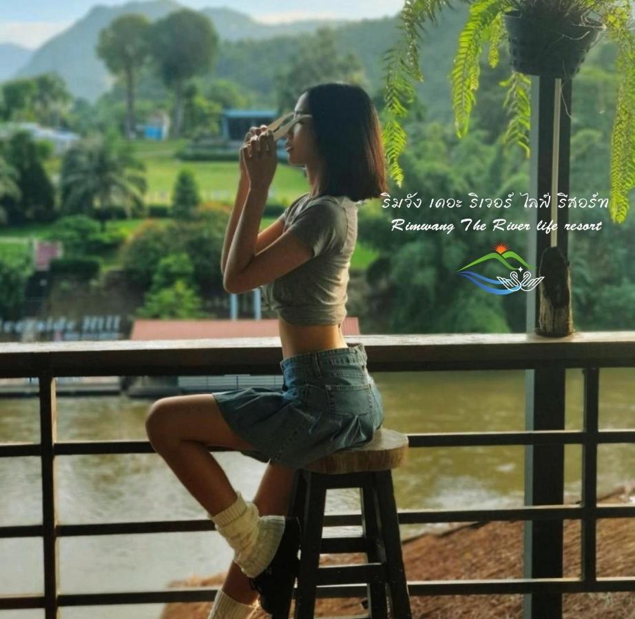 Rimwang The River Life 塞友 外观 照片